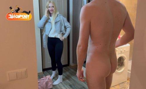 "Ой, извини, я перепутала двери!" - Случайно зашла не в ту квартиру